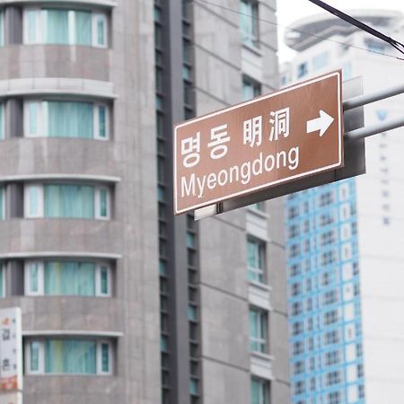 Afirst Hotel Myeongdong Seoul Exteriör bild